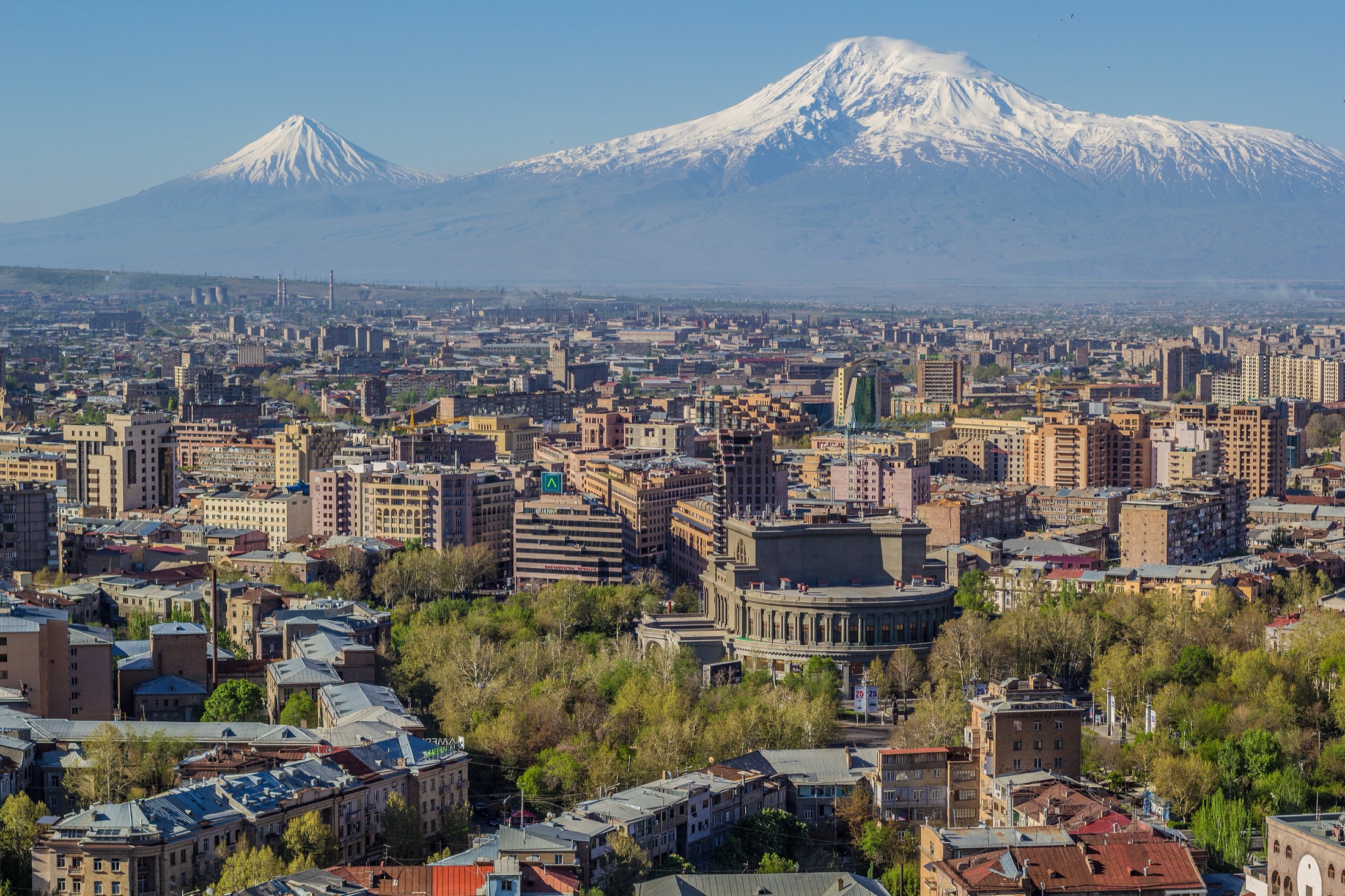 Ереван и гора Арарат